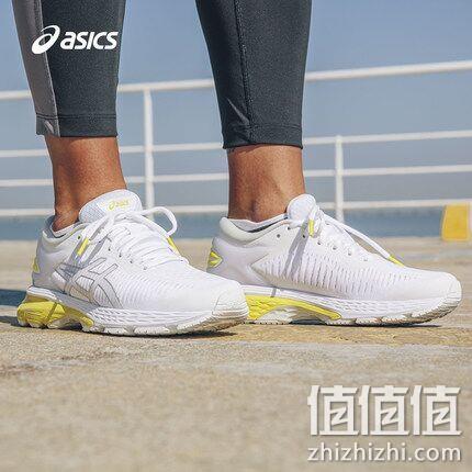限尺码：Asics 亚瑟士 Gel-Kayano 25 女士 顶级稳定跑鞋 Prime会员542元（天猫1299元） 值值值-买手聚集的地方