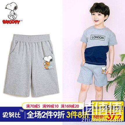 Peanuts 史努比 110-160cm 儿童 五分短裤 券后29.9元包邮（吊牌价89元） 值值值-买手聚集的地方