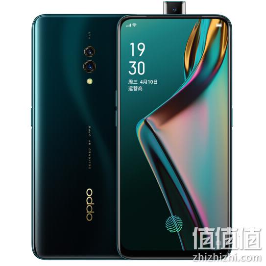 OPPO K3 智能手机 6G+64G 1449元 值值值-买手聚集的地方