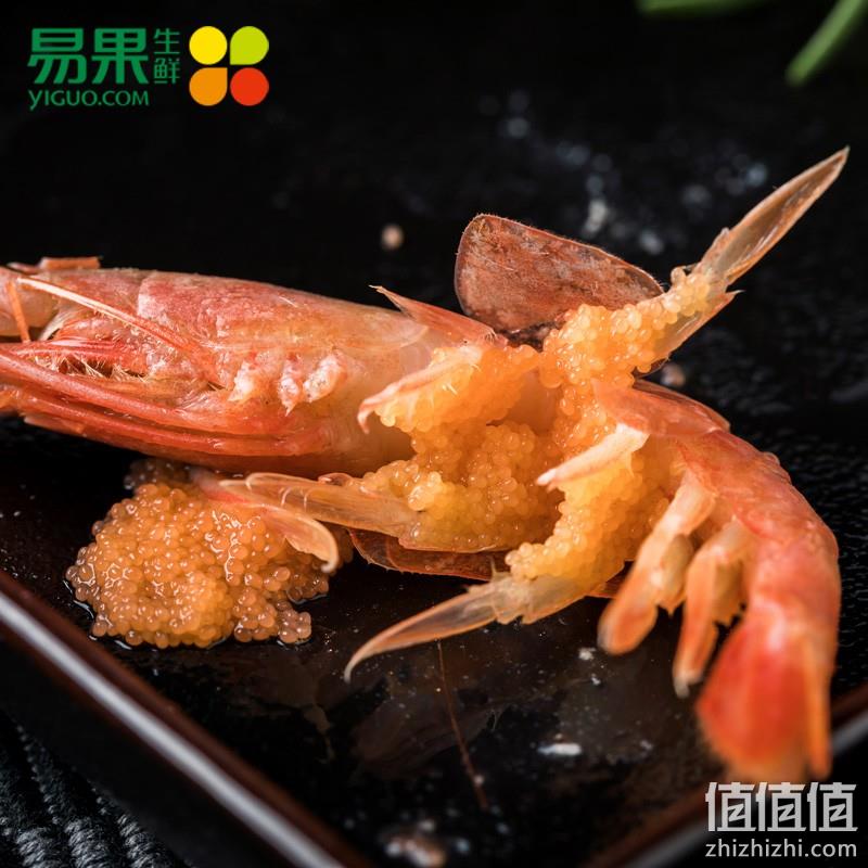 神价格、猫超供应商：1kgx2件 易果生鲜 加拿大冻北极甜虾 券后79元包邮  值值值-买手聚集的地方