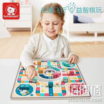 亲子互动，特宝儿 双面木质 飞行棋+鹅棋 券后39.9元包邮（专柜115元） 值值值-买手聚集的地方