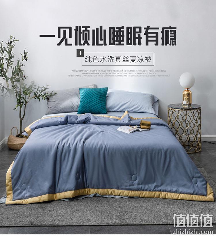 上市公司、冰凉触感、可裸睡：150x200cm 杉杉 60支天丝空调被 79元包邮（吊牌价998元） 值值值-买手聚集的地方