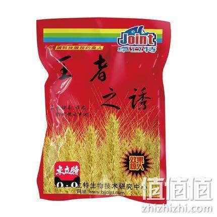 卓立特 王者之诱 钓鱼饵300g 券后6元包邮 值值值-买手聚集的地方
