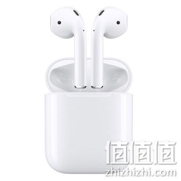 Apple 苹果 Airpods2 无线蓝牙苹果耳机 日版 1049元 值值值-买手聚集的地方