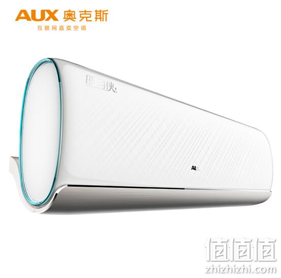 Plus会员： AUX 奥克斯 KFR-35GW/BpR3PYA1+1 1.5匹 冷暖 变频 壁挂式空调 2549元包邮 值值值-买手聚集的地方