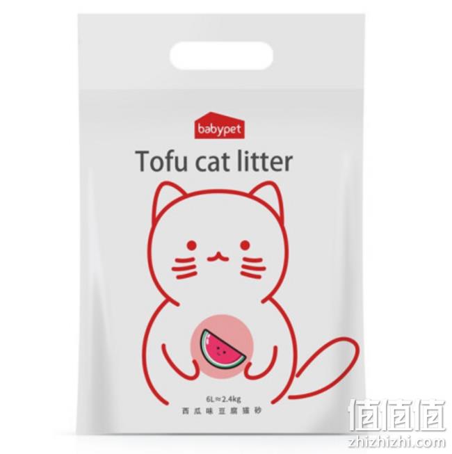2.4KGx4件，babypet 宠物用豆腐猫砂 西瓜香型 45.77元包邮 值值值-买手聚集的地方