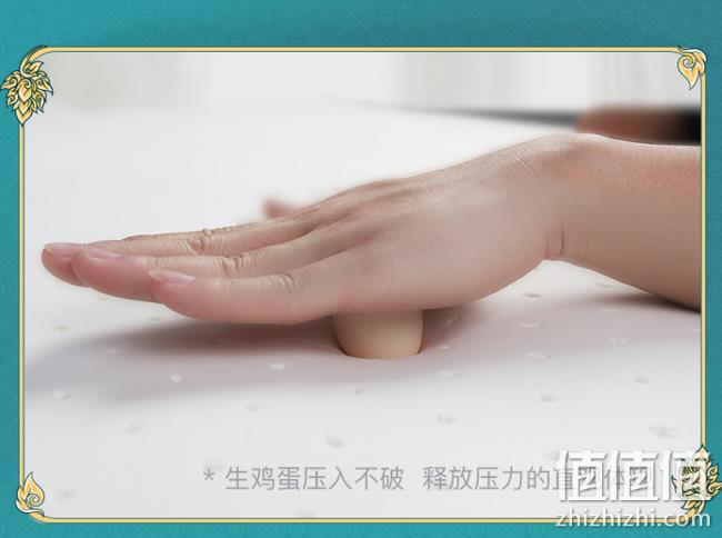 泰国原装进口，Nittaya妮泰雅 天然乳胶床垫 5cm 1.5x2m 0点 双重优惠后989元包邮 12期免息 值值值-买手聚集的地方