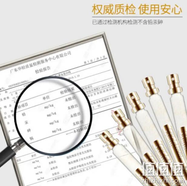 提拉淡纹+保湿锁水：简舞 黄金线雕套装 券后39.9元包邮 值值值-买手聚集的地方