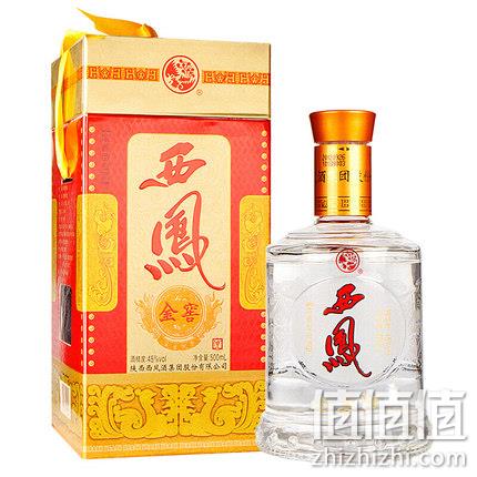 2013年产老酒 ，西凤 金窖酒 45度 浓香型 500mlx2瓶 72元包邮（折合36元/瓶） 值值值-买手聚集的地方