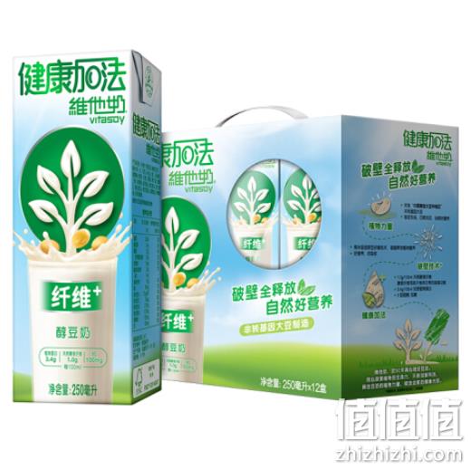 维他奶 醇豆奶饮料250mlx12盒x4件 Plus会员双重优惠91元 值值值-买手聚集的地方