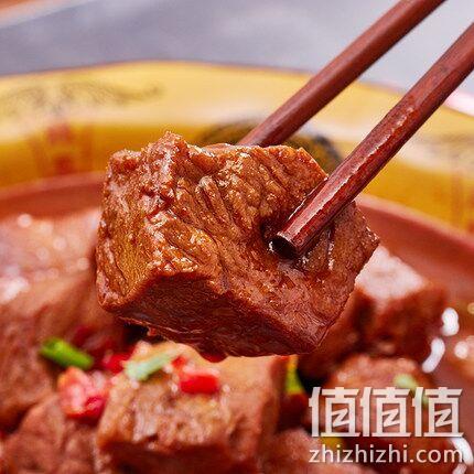 绝世 巴西进口 精修牛腩3斤 券后88元包顺丰 值值值-买手聚集的地方