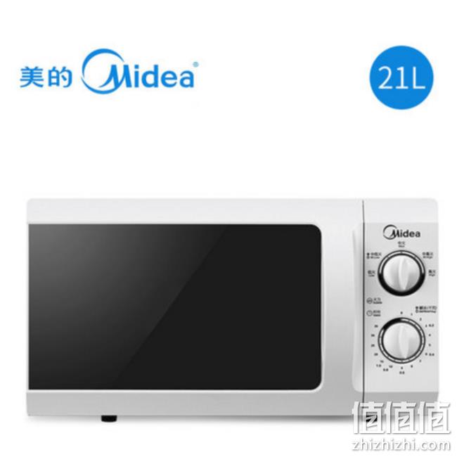 新低、移动专享： Midea美的 M1-L211A 微波炉 299元包邮（2人拼团） 值值值-买手聚集的地方