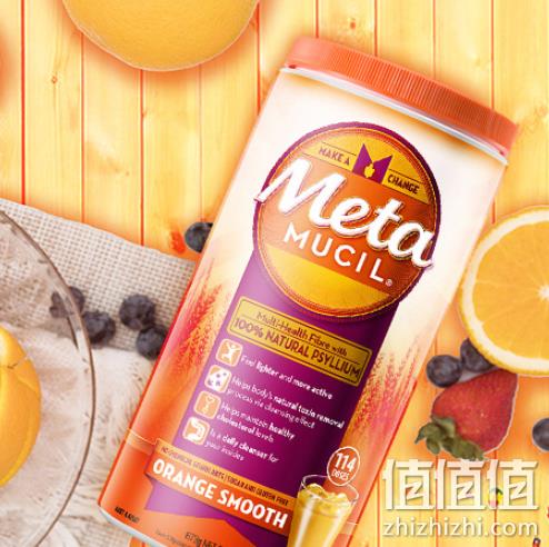 比团购还便宜，澳洲 Metamucil 膳食纤维粉114次x2罐 198元（天猫每件198元） 值值值-买手聚集的地方