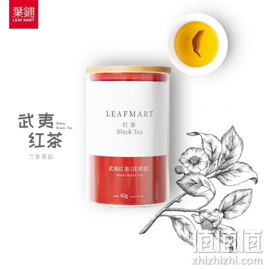 小神价 叶铺 武夷红茶奇红 60gx2件 56元包邮（平常单件59元） 值值值-买手聚集的地方