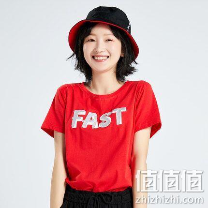 商场同款，快鱼 女士 运动T恤 券后15元包邮 值值值-买手聚集的地方