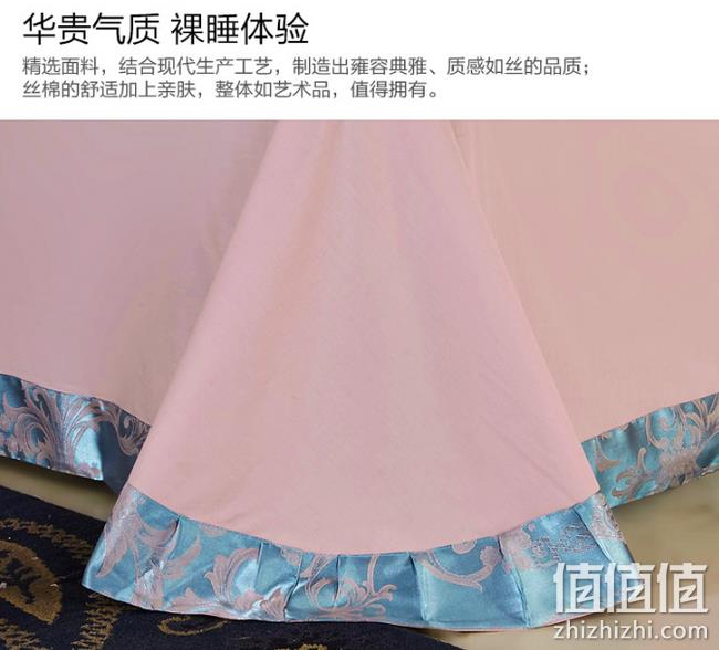 全尺寸均一价 23款样式可选：觉先生 贡缎四件套 券后99元包邮 持平纯棉价格 值值值-买手聚集的地方