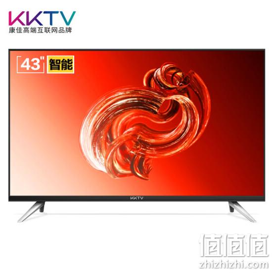 KKTV K43J 智能液晶电视 43寸 969元包邮 值值值-买手聚集的地方