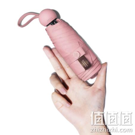 伞中宝马！蕉下 抗紫外线 晴雨两用五折胶囊伞 89元包邮 值值值-买手聚集的地方