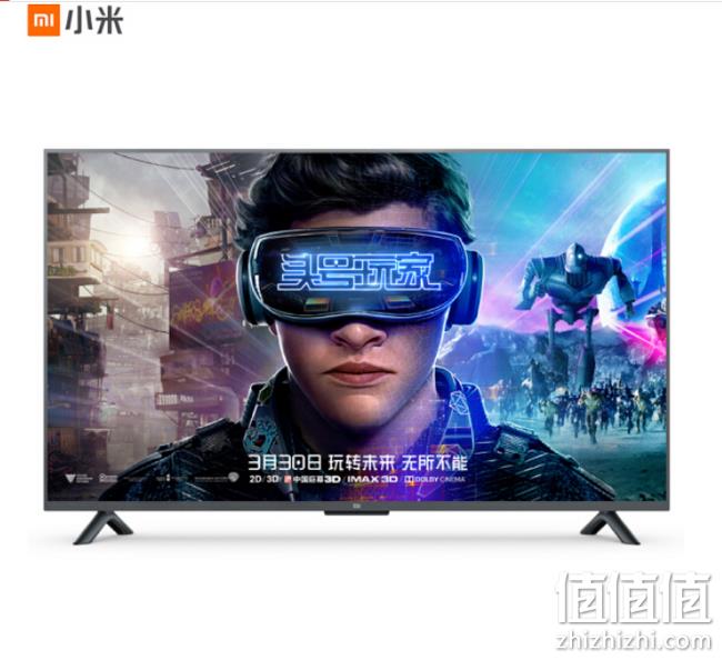 小米电视4S 55英寸4K液晶电视 2599元包邮 值值值-买手聚集的地方
