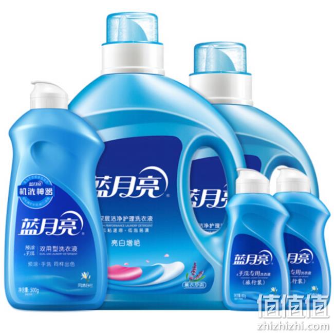 蓝月亮 洗衣液套装 机洗2kg+1kg+手洗500g+内衣旅行装80g 双重优惠后59.9元包邮 值值值-买手聚集的地方