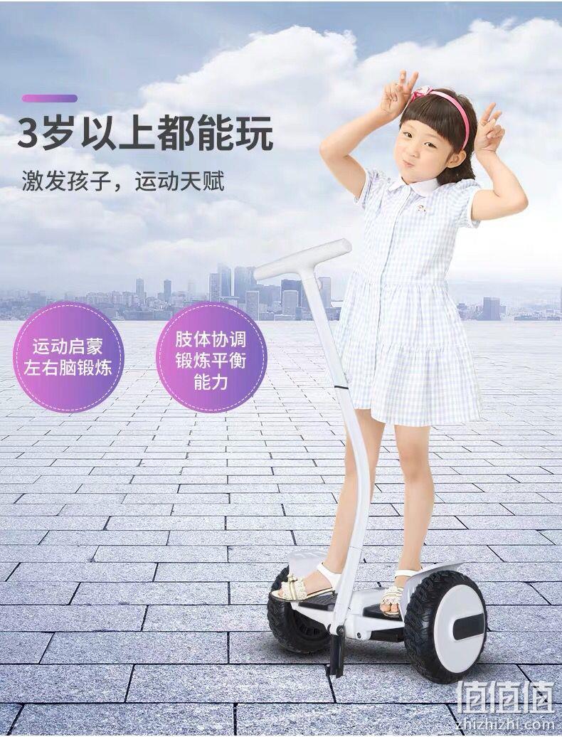 智能自平衡、APP遥控：樊少皇代言 猛犸王 电动平衡车 568元包邮 3期免息 送护具+中国平安20万保险 值值值-买手聚集的地方