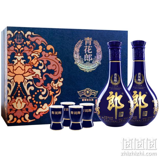 郎酒 青花郎 20年 53度 酱香型白酒500mlx2瓶 礼盒装 1658元（天猫2138元） 值值值-买手聚集的地方