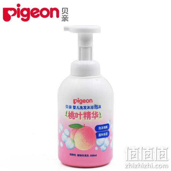 pigeon 贝亲 桃叶精华洗发沐浴露 500mlx3件 106元包邮 值值值-买手聚集的地方