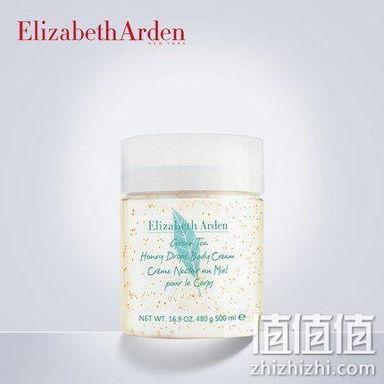 Elizabeth Arden 伊丽莎白雅顿 绿茶蜜滴身体霜500ml 179元、送250ml 值值值-买手聚集的地方