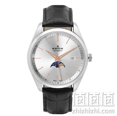 月相显示：EDOX 依度 Les Vauberts 80505-3-AIR 男士机械腕表 299美元约￥2057 值值值-买手聚集的地方