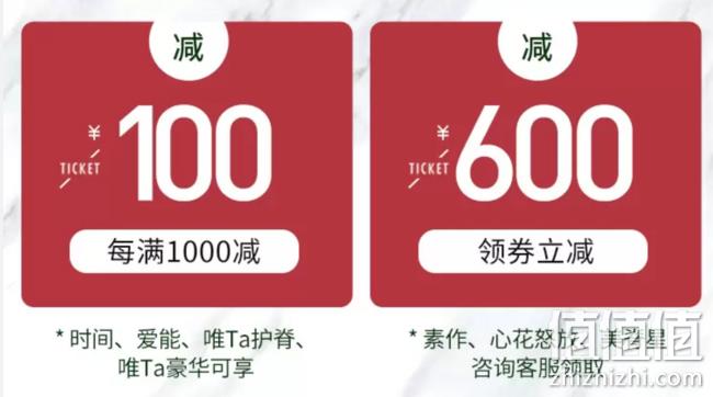 雅兰床垫旗舰店 723品牌日 专场促销活动 直降好价+部分每满1000-100元+领券立减600元 值值值-买手聚集的地方