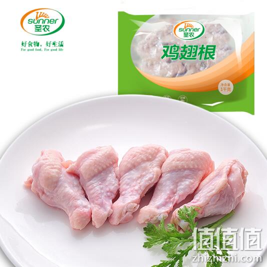 麦当劳供应商，圣农 单冻鸡翅根1kgx5件 双重优惠77.7元 值值值-买手聚集的地方