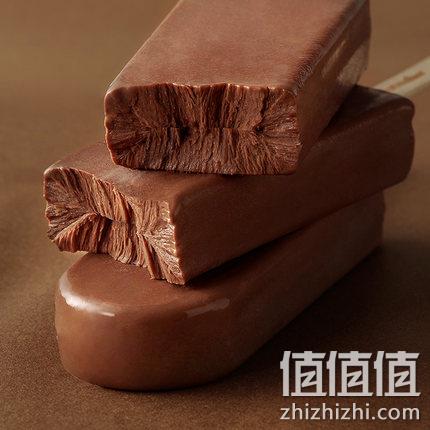 不加一滴水！好利来 轻乳冰淇淋 4口味 70gx10支 券后90元包邮（线下门店15元/支） 值值值-买手聚集的地方