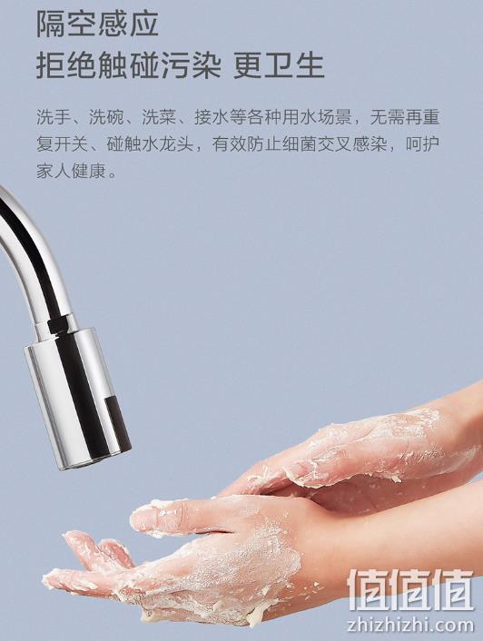 联想旗下 0.1秒自动出水：Lecoo S1 红外线感应水宝 券后149元包邮 值值值-买手聚集的地方