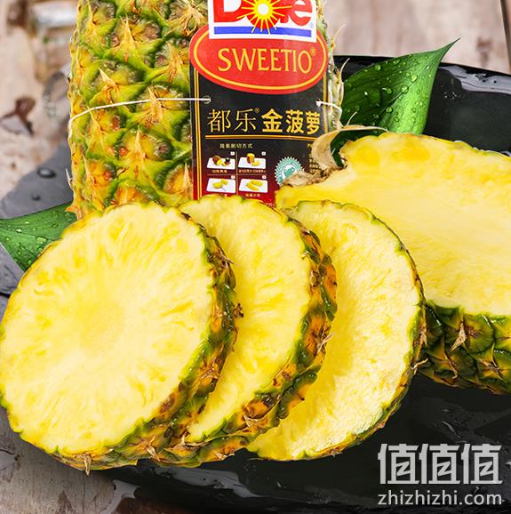 6件 菲律宾进口 Dole 都乐 无冠金菠萝1.5kg 双重优惠97.8元（盒马27.9元每件） 值值值-买手聚集的地方