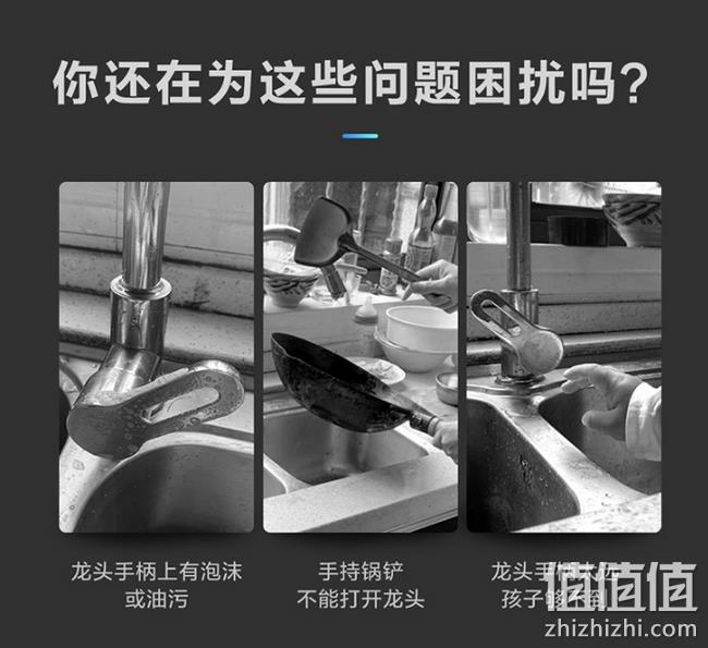 联想旗下 0.1秒自动出水：Lecoo S1 红外线感应水宝 券后149元包邮 值值值-买手聚集的地方