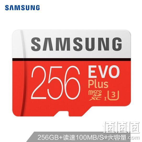 SAMSUNG 三星 EVO Plus MicroSD存储卡 256G 229元包邮 值值值-买手聚集的地方