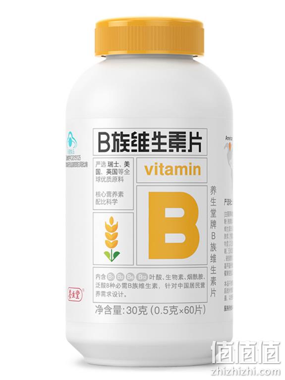 抗疲劳+改善睡眠+保护神经系统：养生堂 120片 维生素B族 券后68元包邮 值值值-买手聚集的地方