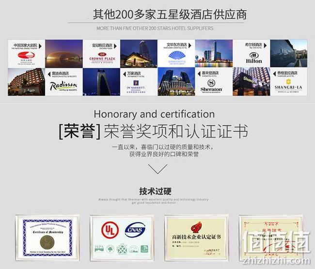 值哭、正面乳胶/反面椰棕：1.8x2m SLEEMON 喜临门 芙罗拉 独袋弹簧乳胶椰棕床垫 券后1999元包邮（定金100抵300元） 值值值-买手聚集的地方