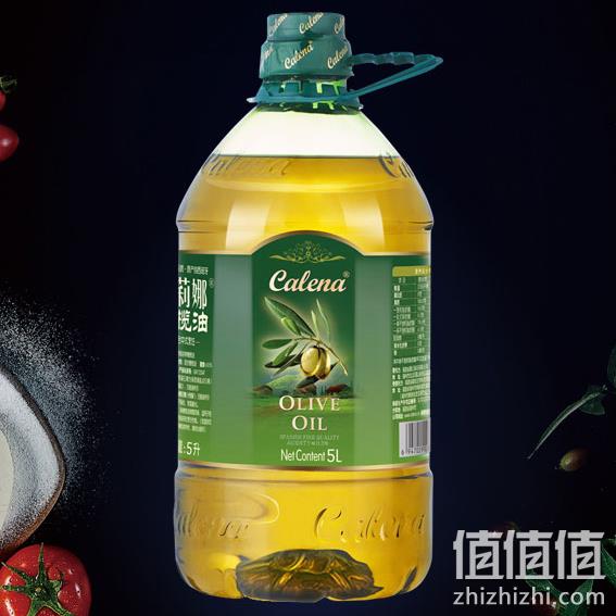 西班牙原油进口，Calena 克莉娜 纯正橄榄油5L 券后258元包邮、送250ml（超市418元） 值值值-买手聚集的地方
