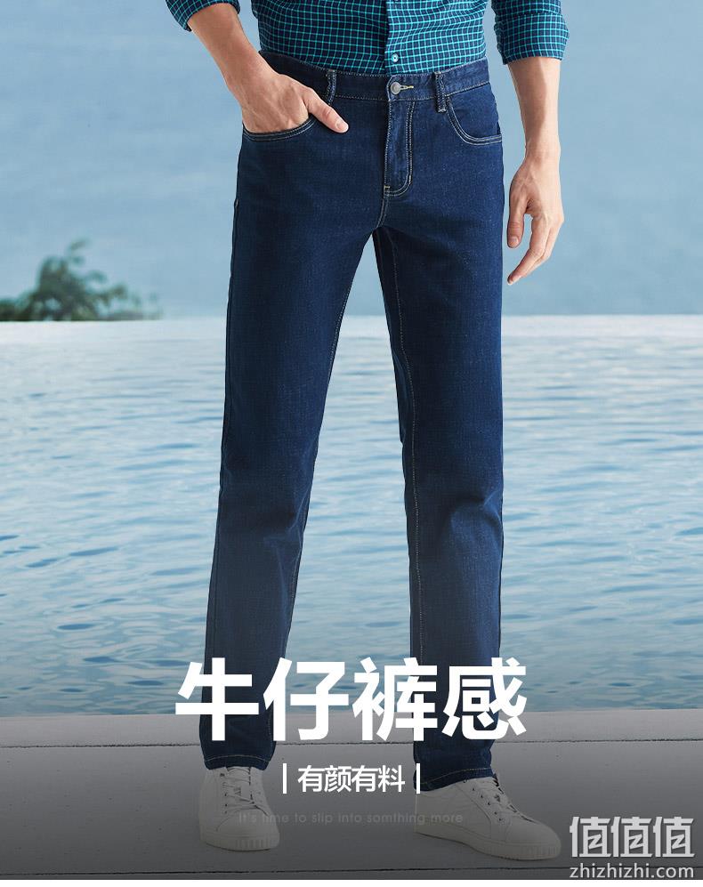 C罗代言 柒牌 男薄款弹力 商务休闲牛仔裤 139元包邮 值值值-买手聚集的地方