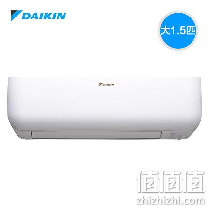 DAIKIN 大金 FTXB336TCLW 大1.5匹 变频 壁挂式空调 3599元包邮（京东3999元） 值值值-买手聚集的地方