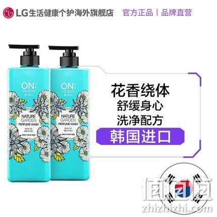 韩国 LG 安宝笛 自然花园 香水沐浴露500mlx2瓶 40元券后39元包邮 值值值-买手聚集的地方