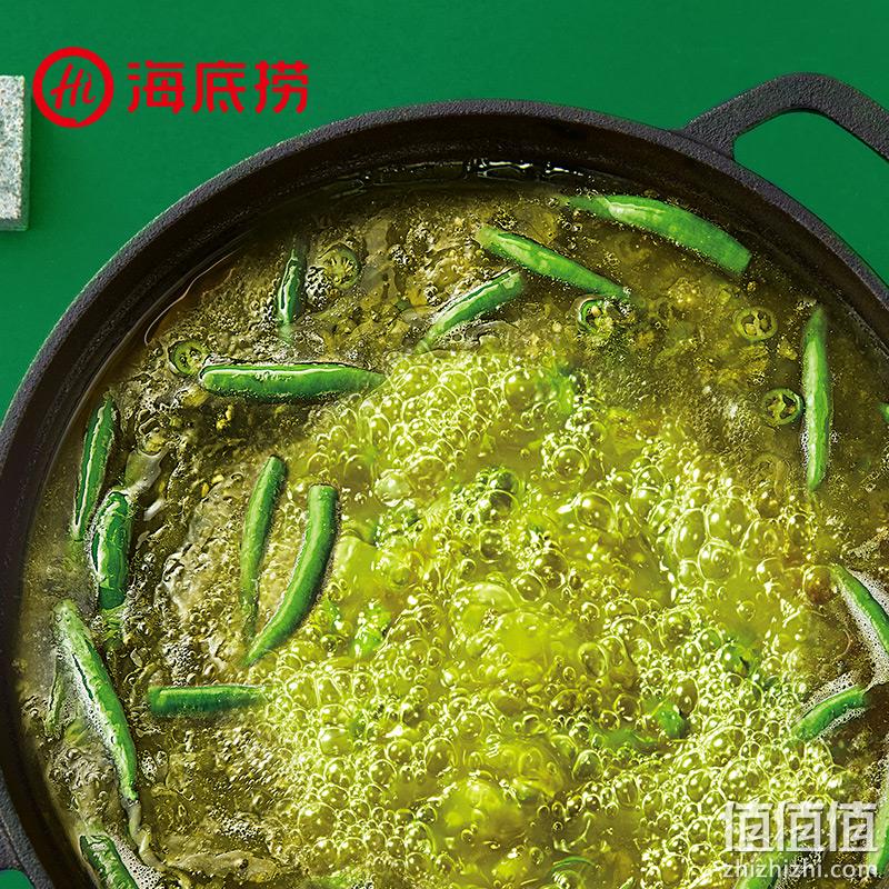 海底捞门店同款：150gx2件海底捞 青椒牛油火锅底料 券后15元包邮 值值值-买手聚集的地方