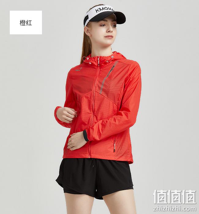 德国 SALEWA沙乐华 男女款皮肤衣 券后139元包邮（吊牌价559元） 值值值-买手聚集的地方