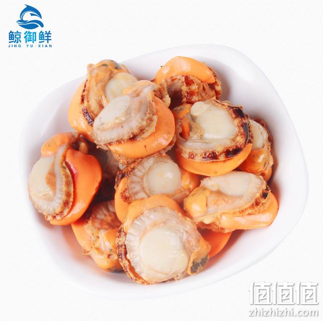 超大多黄！3斤：鲸御鲜 超大鲜活熟冻扇贝肉 59元包顺丰（之前推荐69元） 值值值-买手聚集的地方