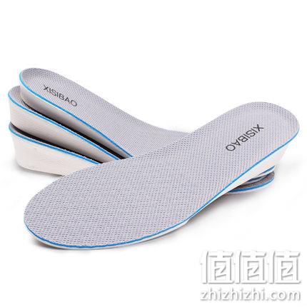 商场同款，希斯豹 内增高鞋垫 1.5cm 券后9.8元（吊牌价36元） 值值值-买手聚集的地方