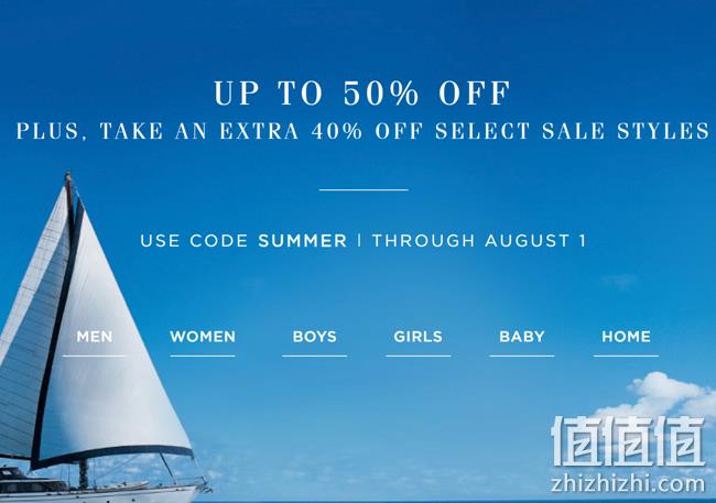 Ralph Lauren美国官网 清仓区精选服饰鞋包 低至5折+额外6折+无门槛免运费 值值值-买手聚集的地方