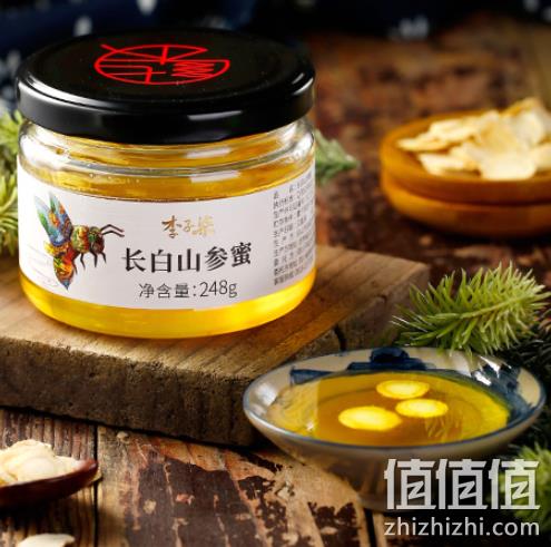 蜂蜜+人参，李子柒 长白山 参蜜248g礼盒装 30元券后49元包邮 值值值-买手聚集的地方