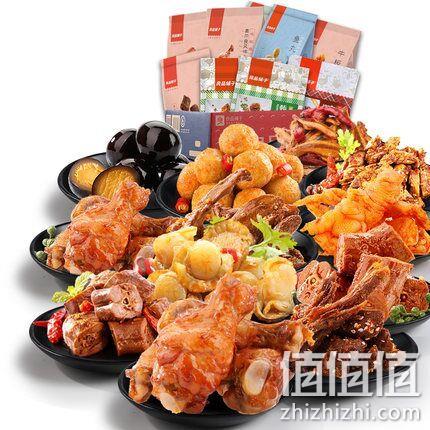 良品铺子 多肉零食大礼包1545g 券后139元包邮 值值值-买手聚集的地方