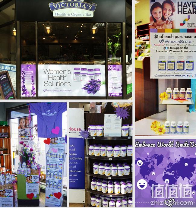 再降10元 降血脂 护心脏 60粒x2瓶：加拿大 Preferred Nutrition 辅酶Q10 双重优惠后58元包邮 折0.47元/天（京东137元） 值值值-买手聚集的地方